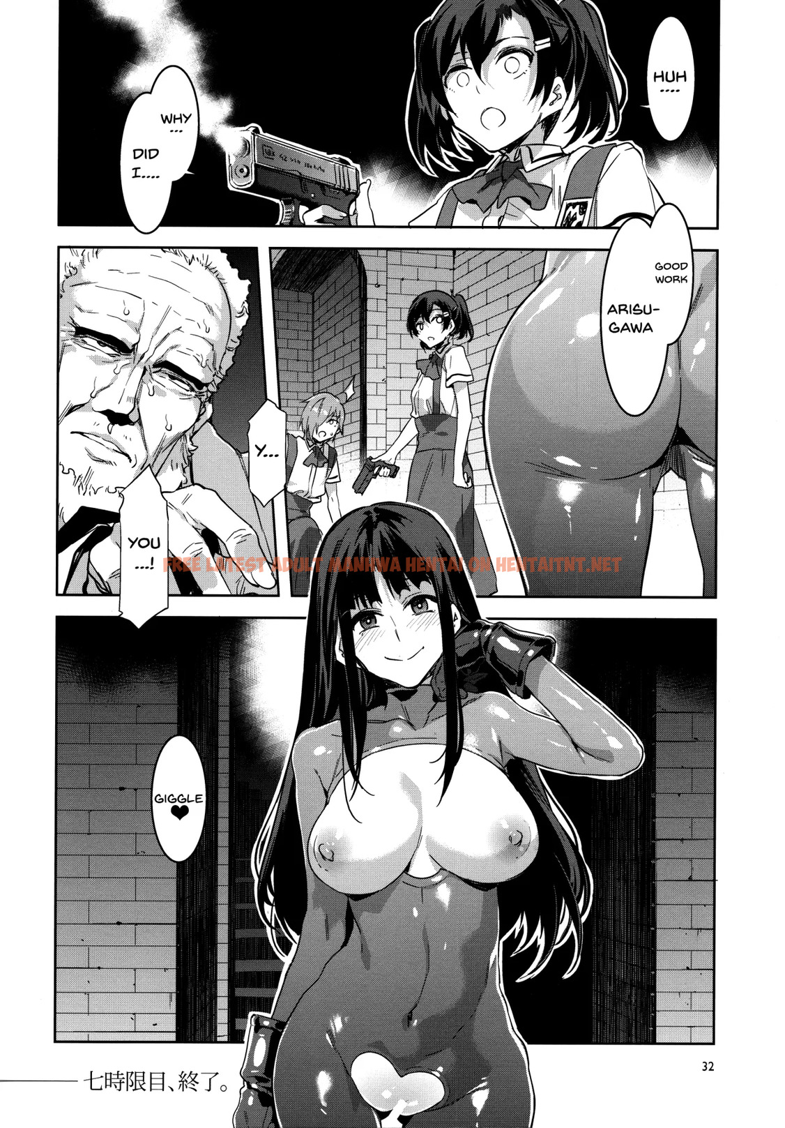 Read Hentai Image 30 in comic Mc Gakuen Nana Jigenme - One Shot - hentaitnt.net