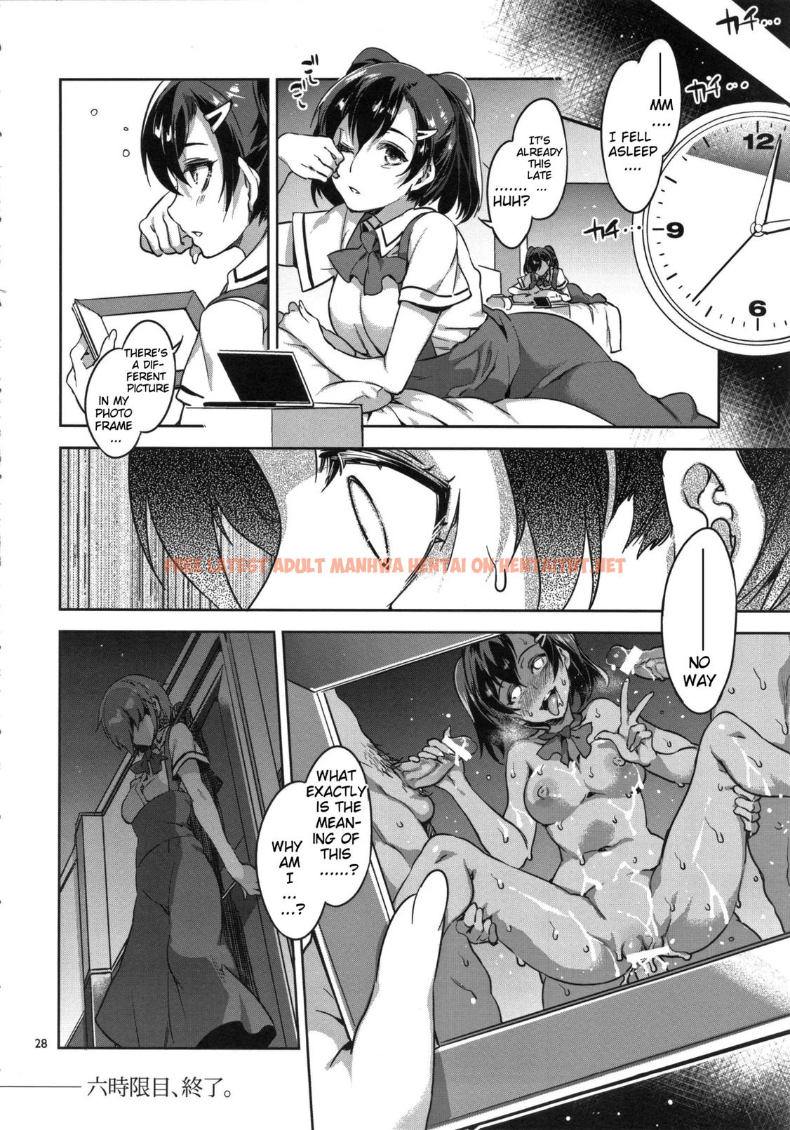 Read Hentai Image 26 in comic Mc Gakuen Roku Jigenme - One Shot - hentaitnt.net