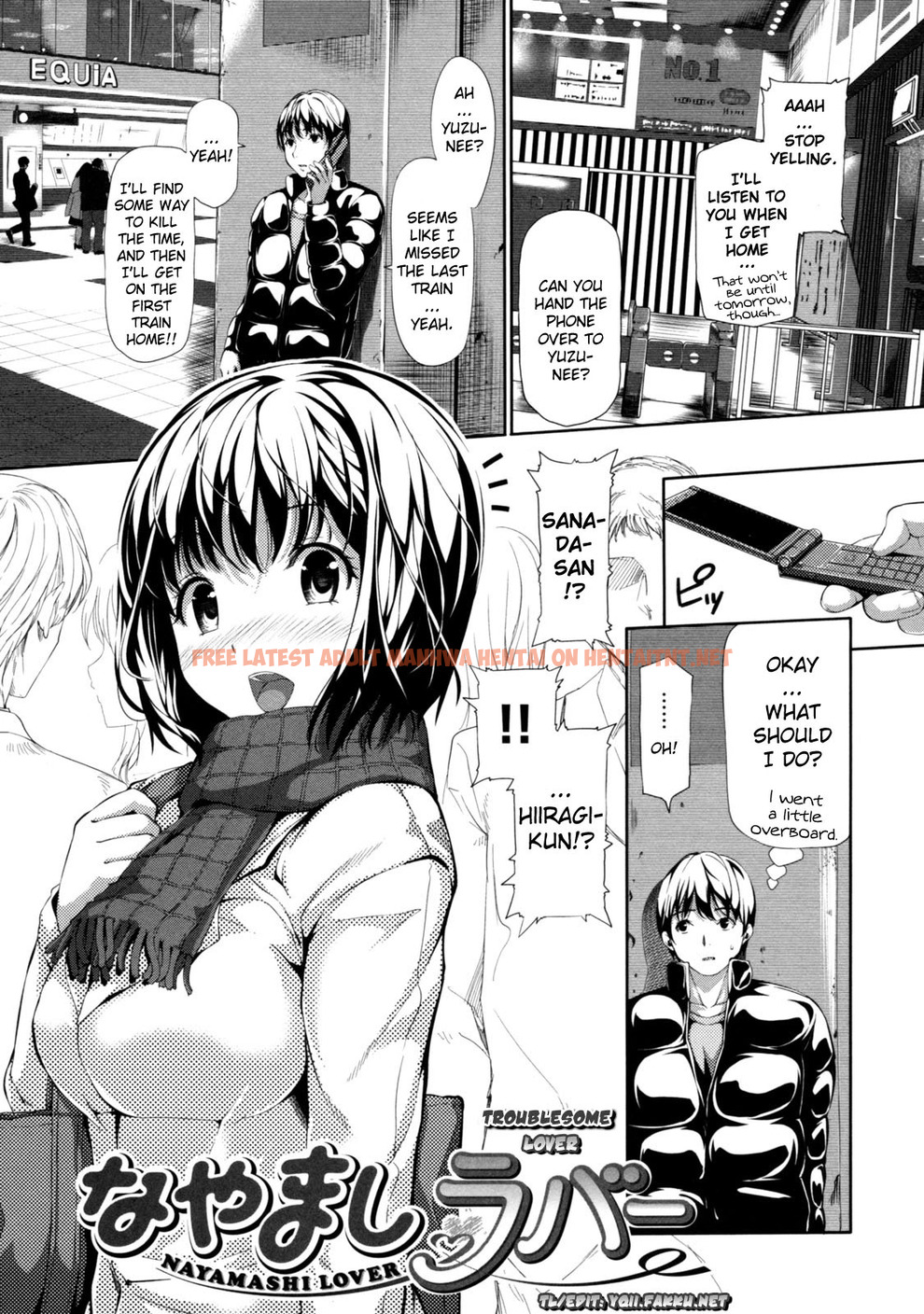 Read Hentai Image 112 in comic Menkui! – Decensored - One Shot - hentaitnt.net