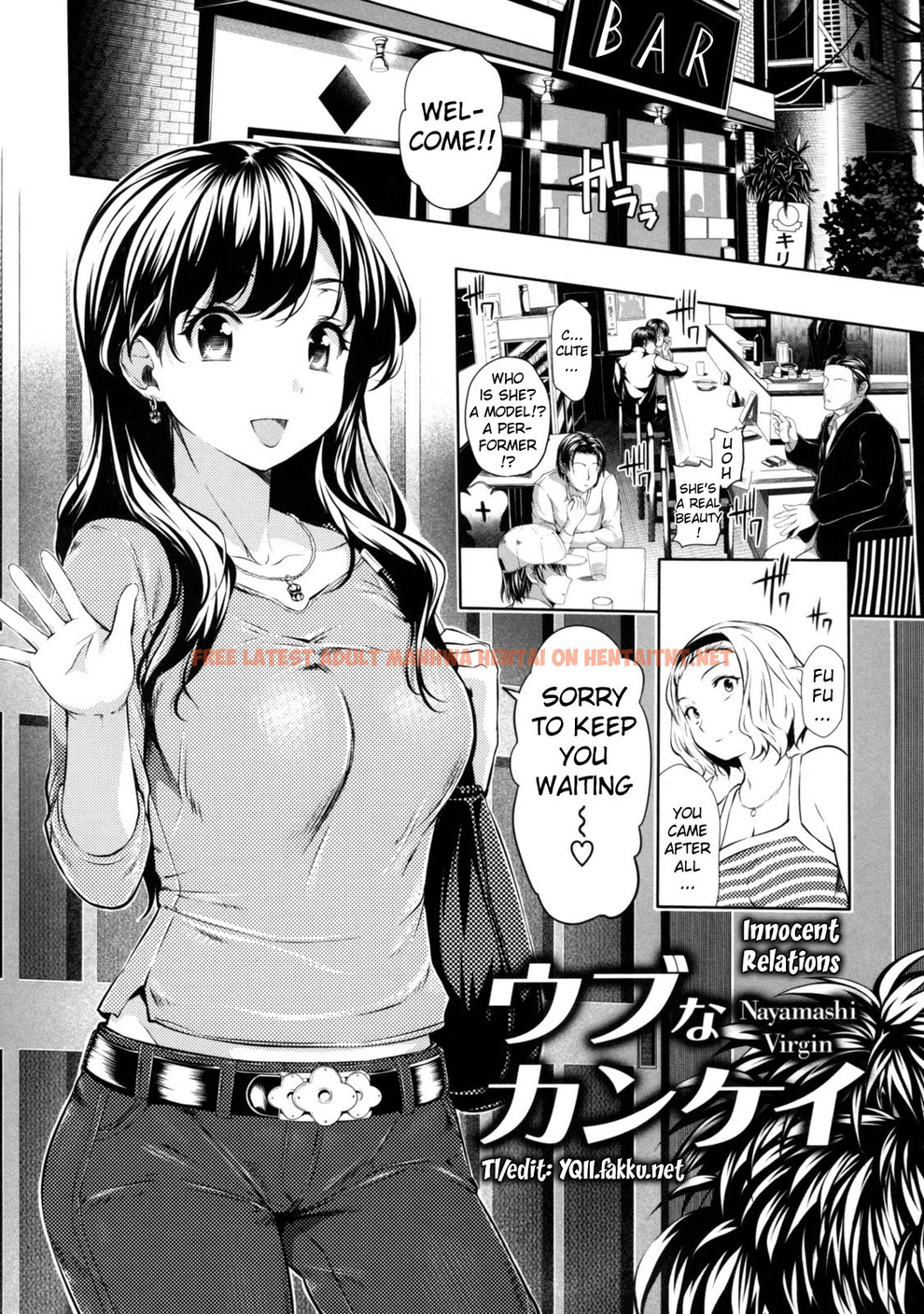 Read Hentai Image 166 in comic Menkui! – Decensored - One Shot - hentaitnt.net