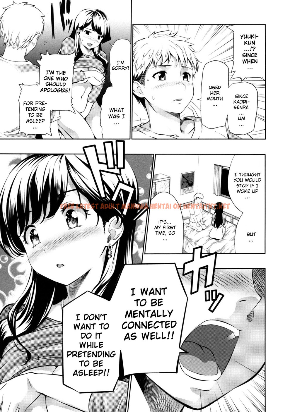 Read Hentai Image 176 in comic Menkui! – Decensored - One Shot - hentaitnt.net