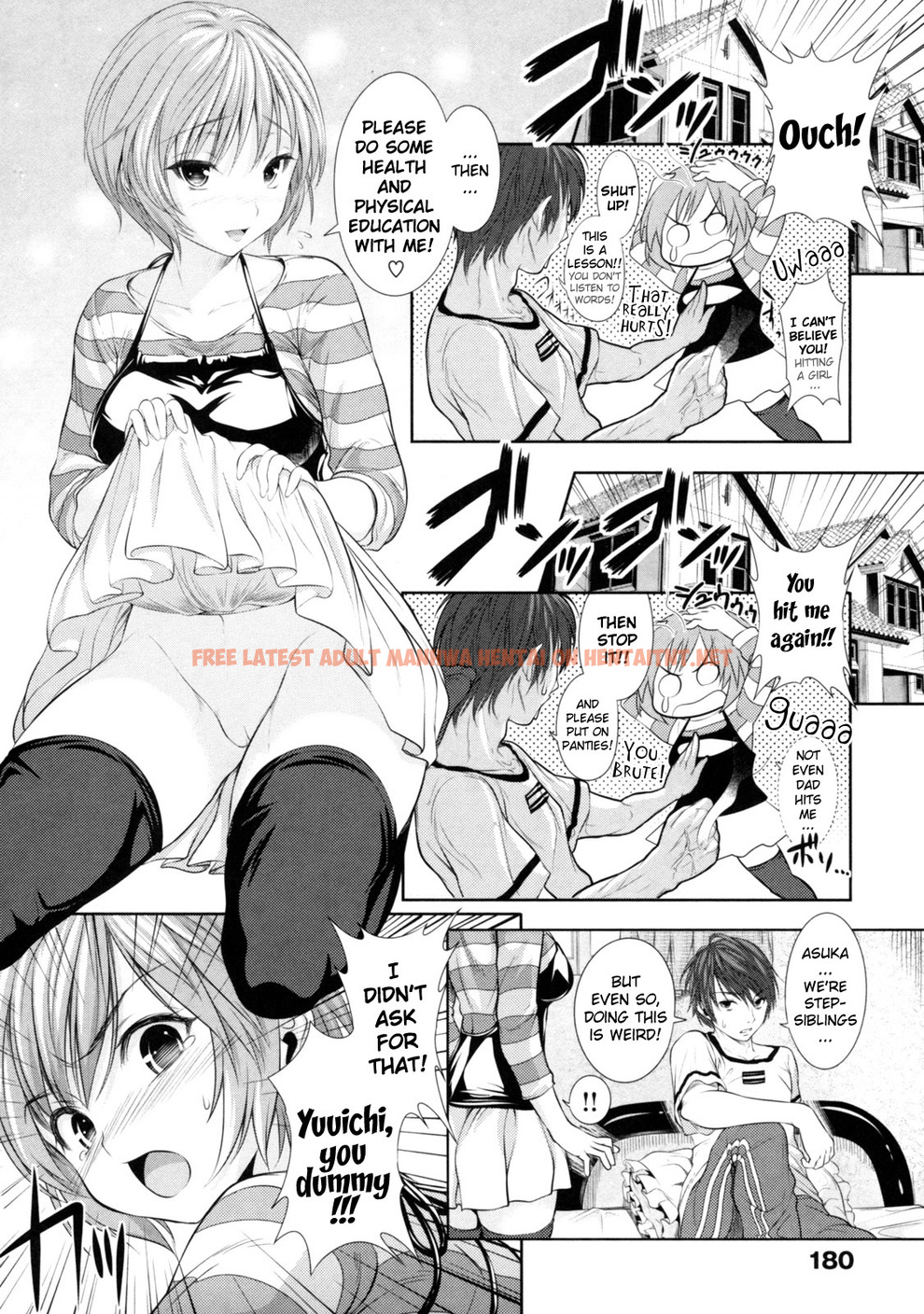 Read Hentai Image 185 in comic Menkui! – Decensored - One Shot - hentaitnt.net