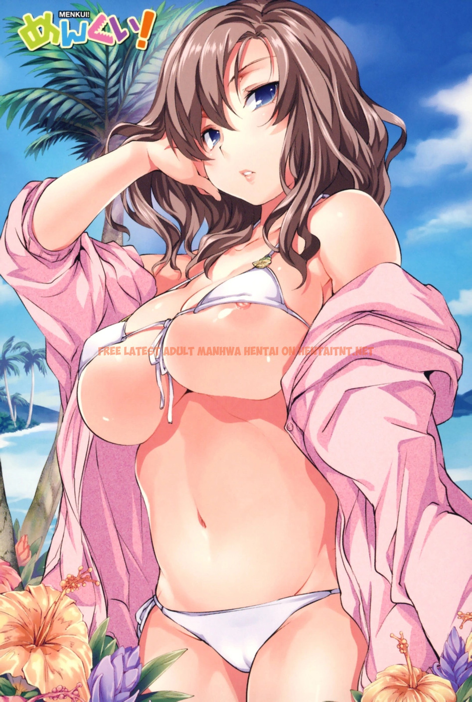 Read Hentai Image 201 in comic Menkui! – Decensored - One Shot - hentaitnt.net