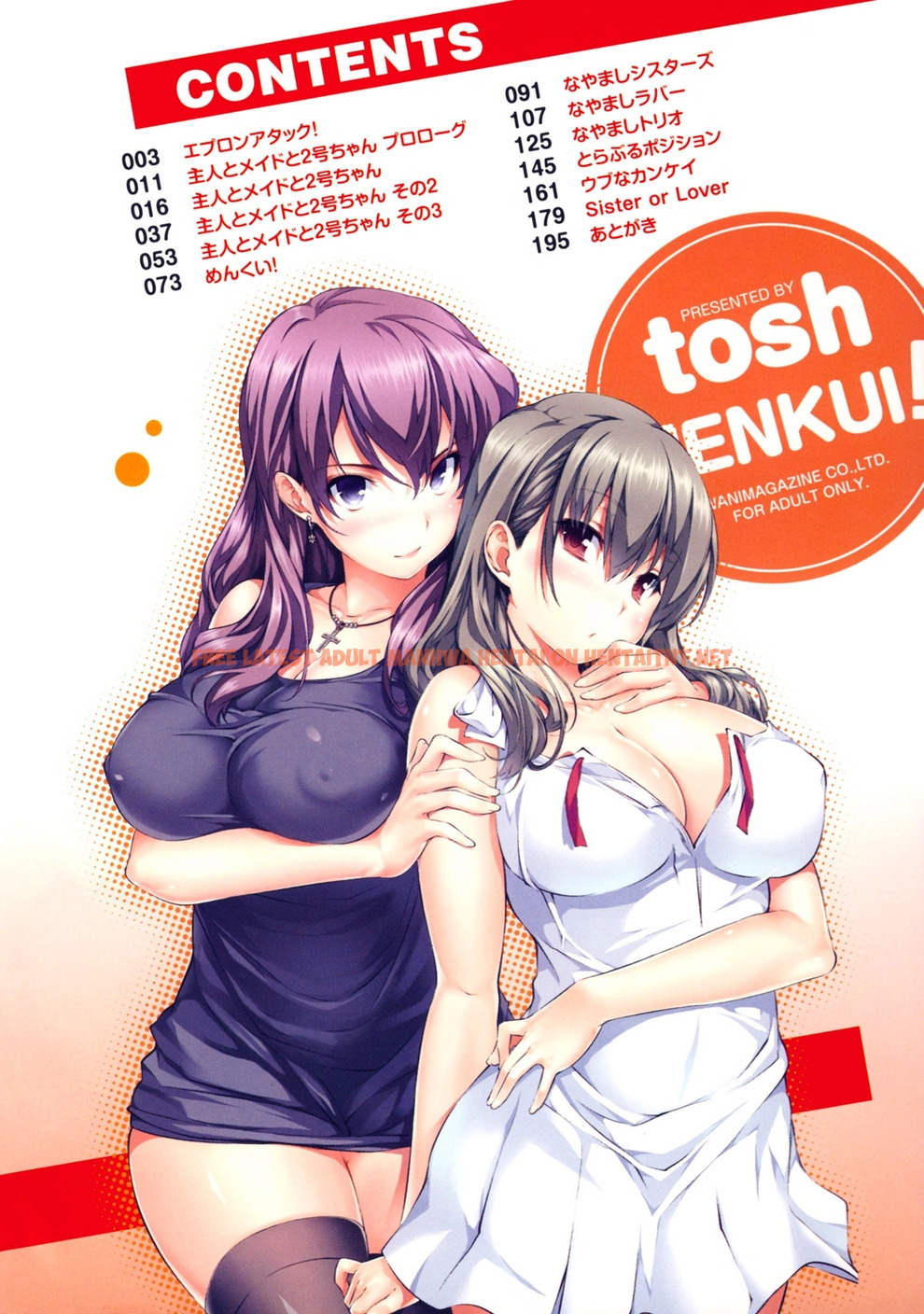 Read Hentai Image 7 in comic Menkui! – Decensored - One Shot - hentaitnt.net