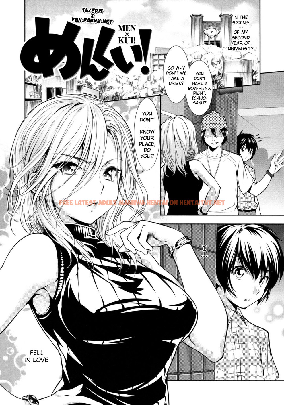 Read Hentai Image 78 in comic Menkui! – Decensored - One Shot - hentaitnt.net