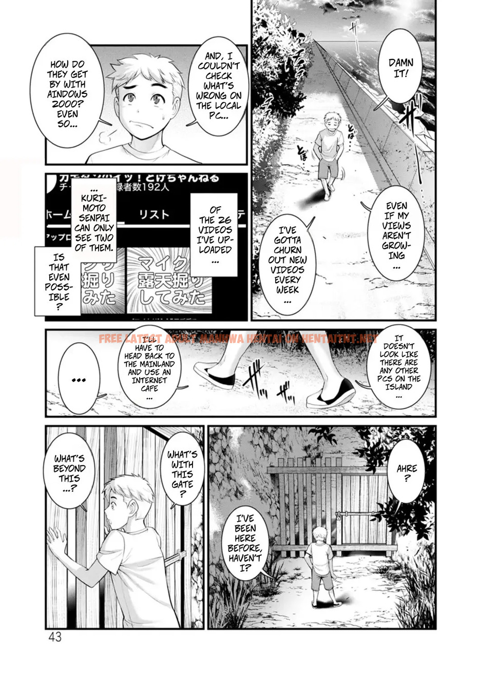 Meshibe No Sakihokoru Shima De 2 Ch. 3 - One Shot