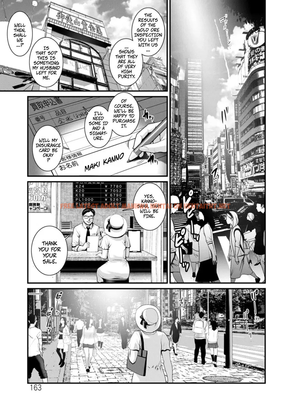 Meshibe No Sakihokoru Shima De 2 Ch. 9 - One Shot