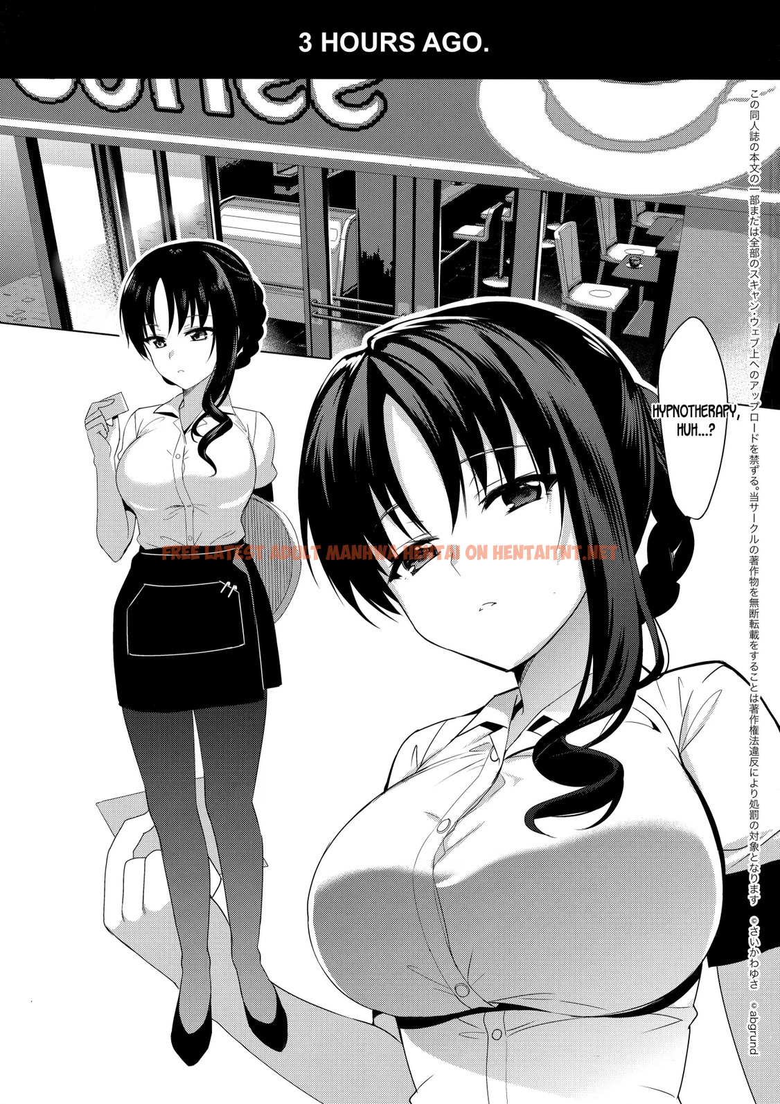 Read Hentai Image 2 in comic Mesmerism 1 - One Shot - hentaitnt.net