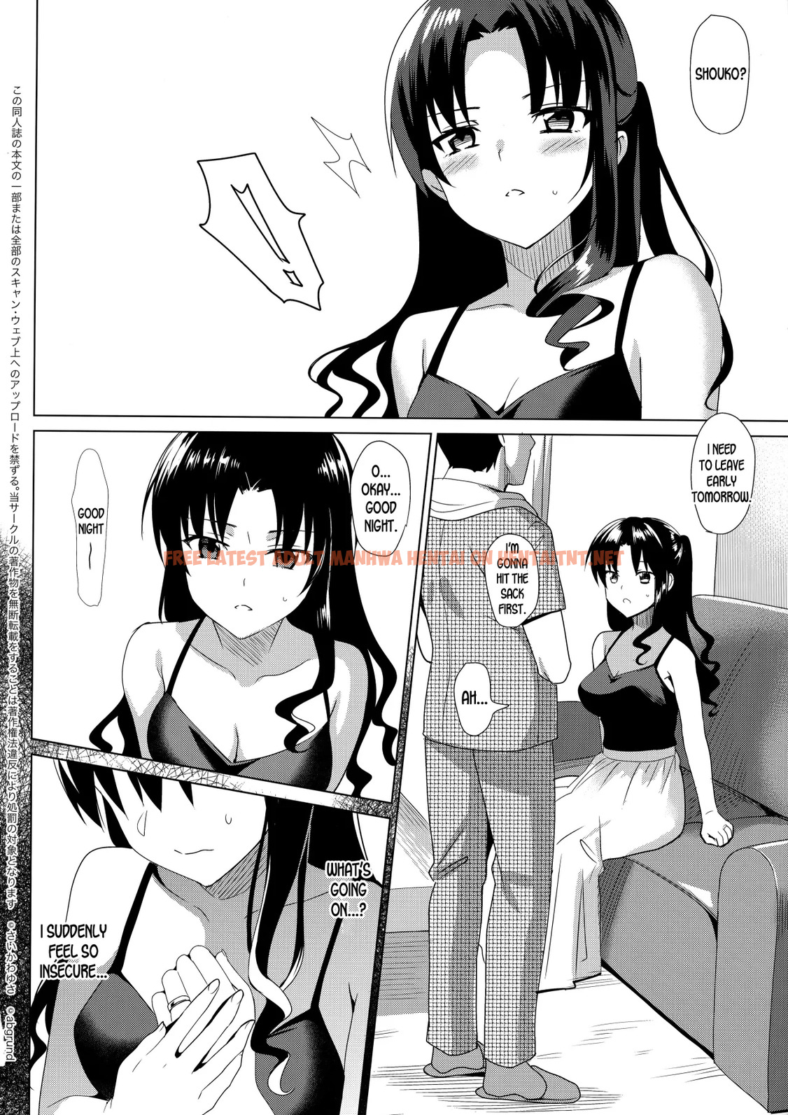 Read Hentai Image 28 in comic Mesmerism 1 - One Shot - hentaitnt.net