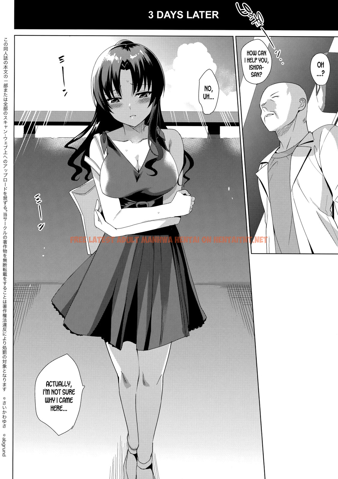 Read Hentai Image 30 in comic Mesmerism 1 - One Shot - hentaitnt.net