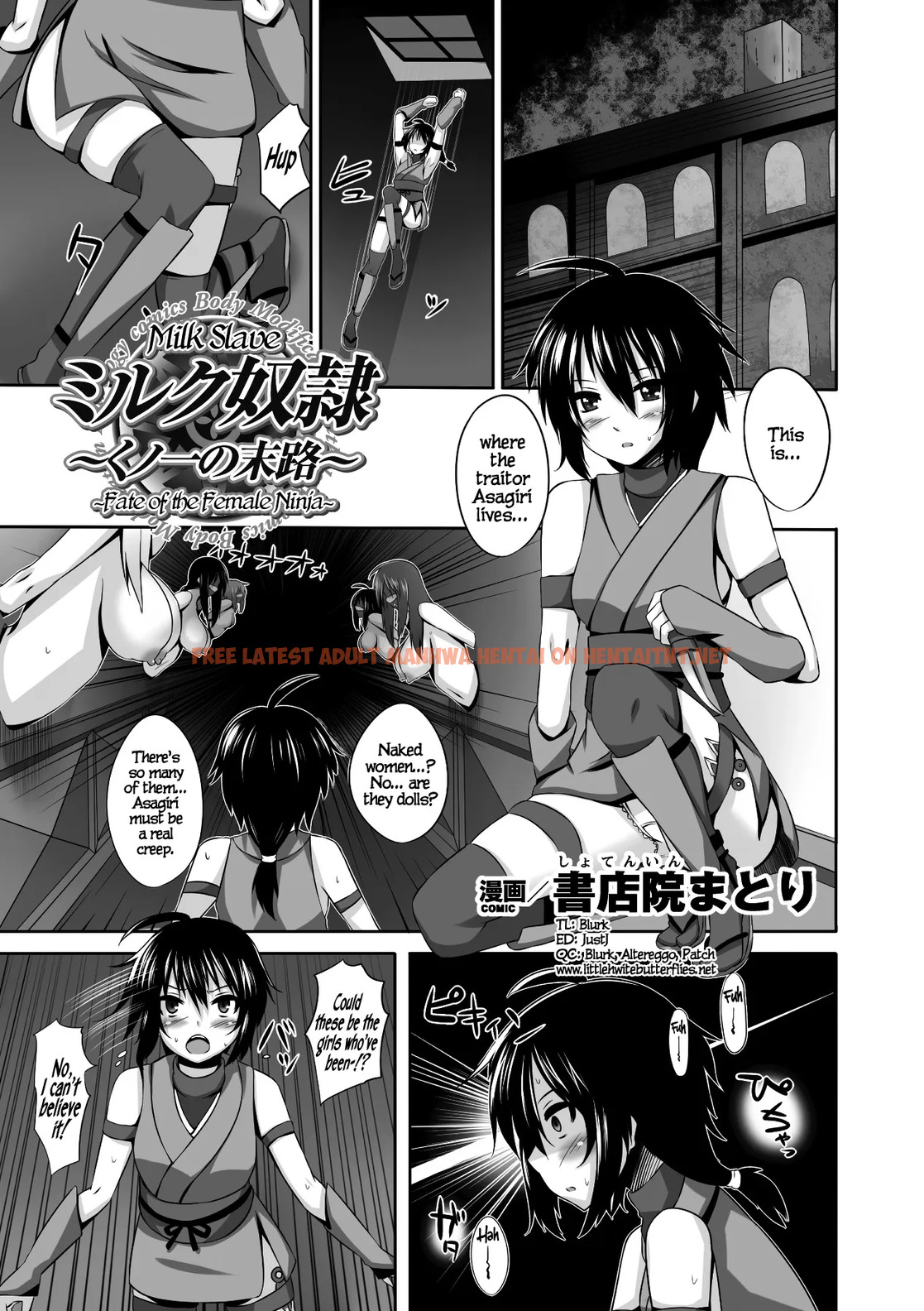 Milk Dorei ~Kunoichi No Matsuro~ - One Shot