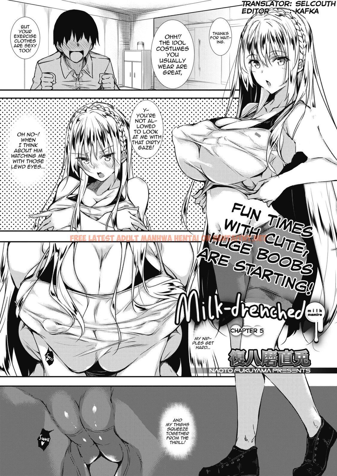 Read Hentai Image 0 in comic Milk Mamire Ch. 5 - One Shot - hentaitnt.net