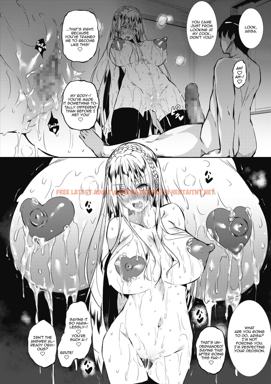 Read Hentai Image 21 in comic Milk Mamire Ch. 5 - One Shot - hentaitnt.net