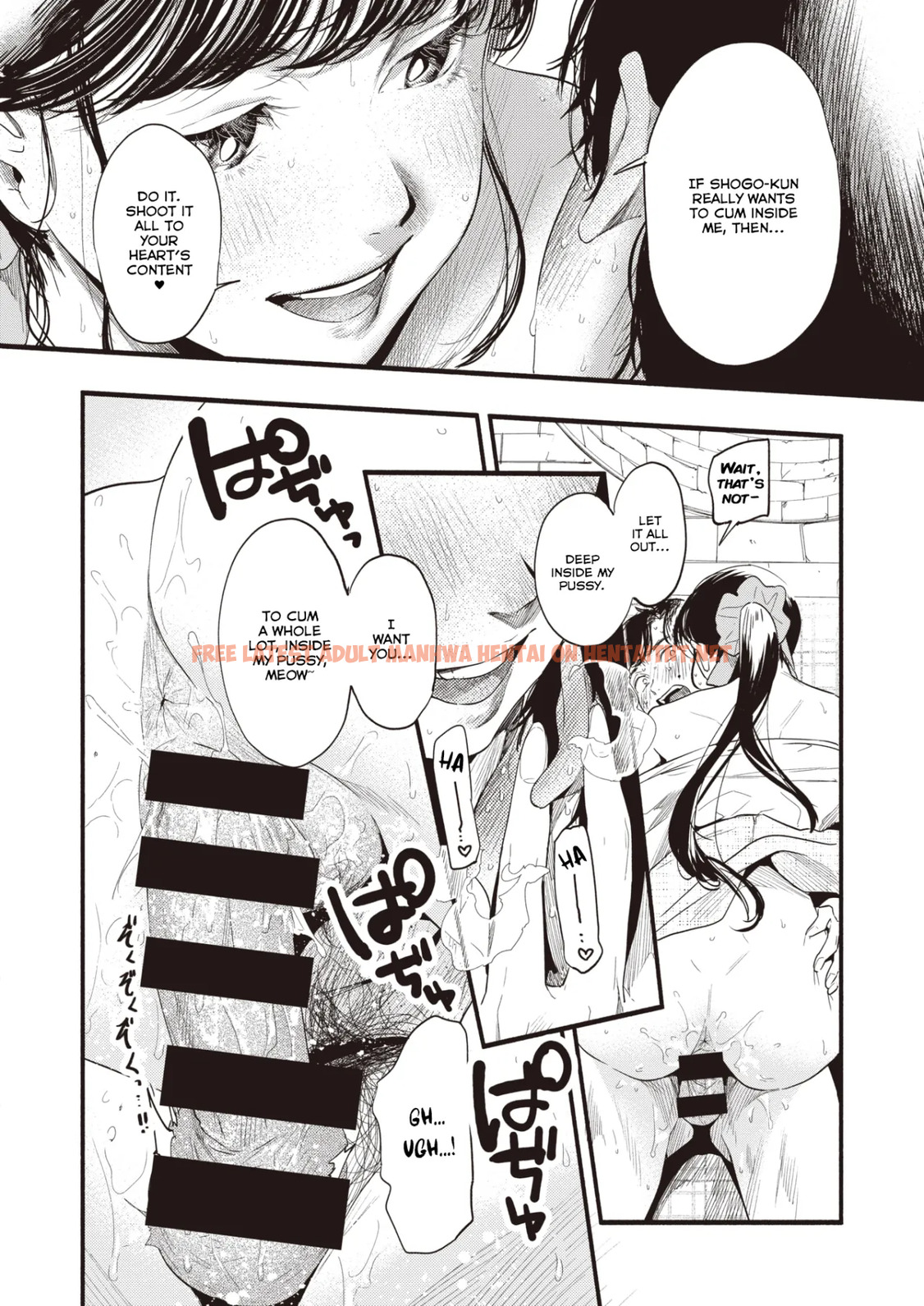 Read Hentai Image 15 in comic Misuzu-san No Obenkyou - One Shot - hentaitnt.net