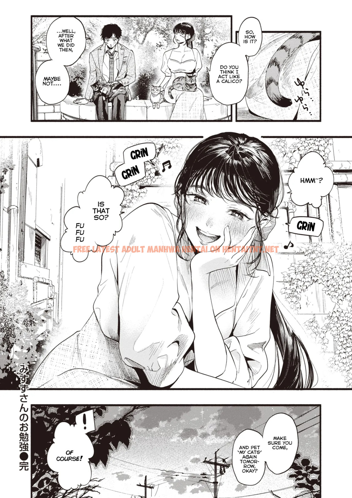 Read Hentai Image 17 in comic Misuzu-san No Obenkyou - One Shot - hentaitnt.net