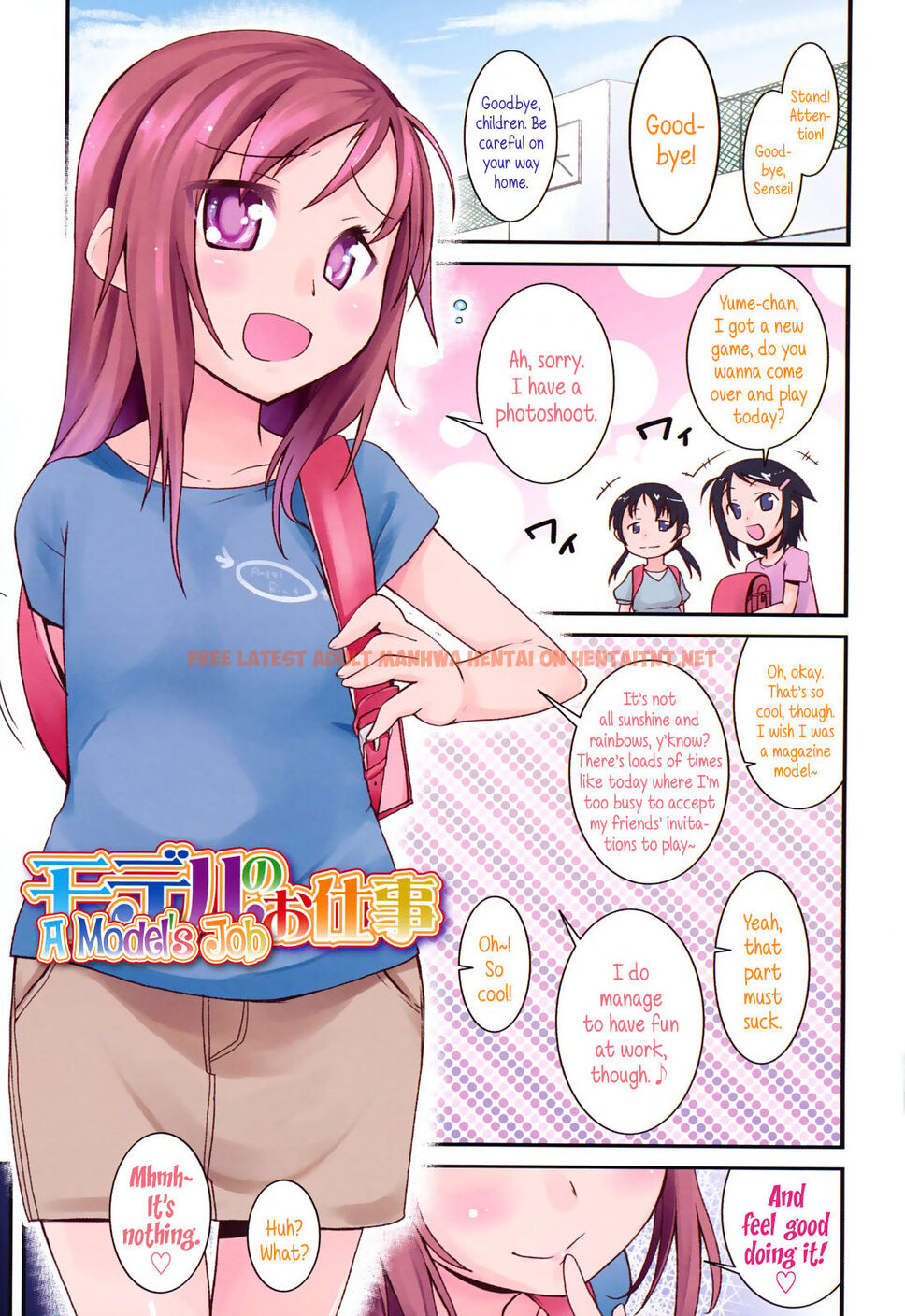 Read Hentai Image 0 in comic Model No Oshigoto - One Shot - hentaitnt.net