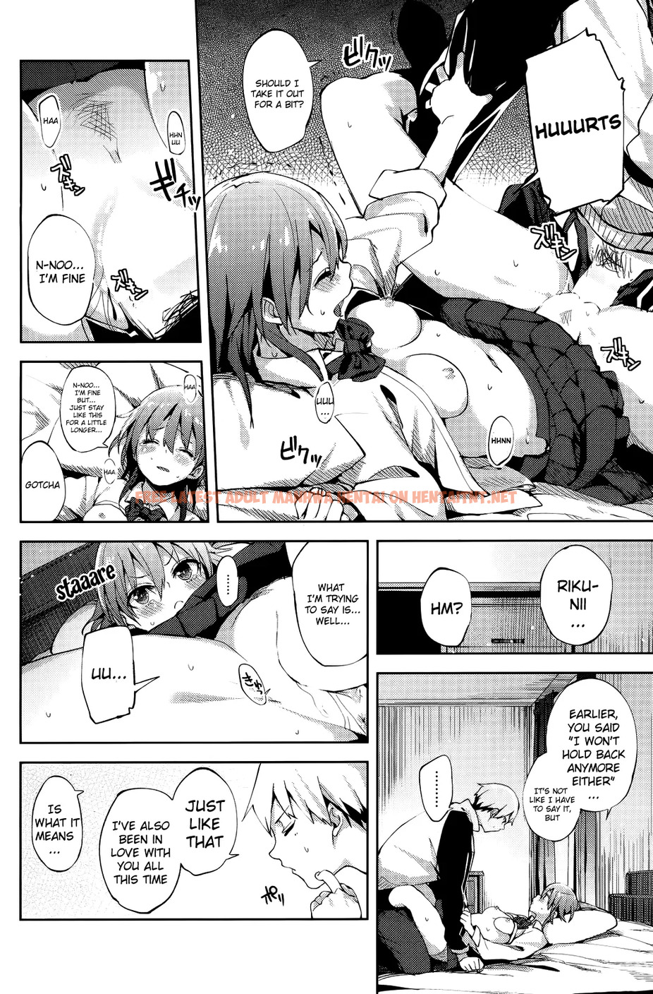 Read Hentai Image 9 in comic Mou Otona Nano ni! - One Shot - hentaitnt.net