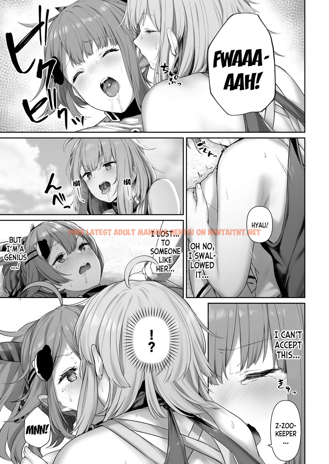 Read Hentai Image 10 in comic Mp7 And AA-12 No - One Shot - hentaitnt.net