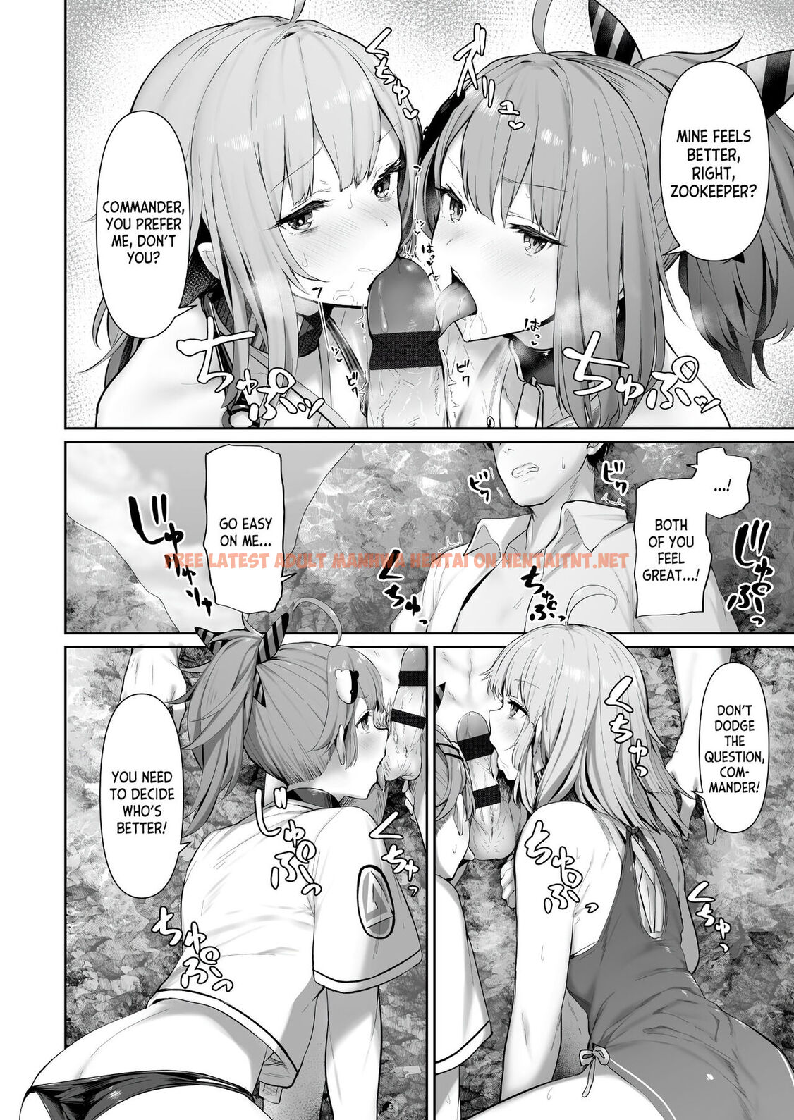 Read Hentai Image 3 in comic Mp7 And AA-12 No - One Shot - hentaitnt.net