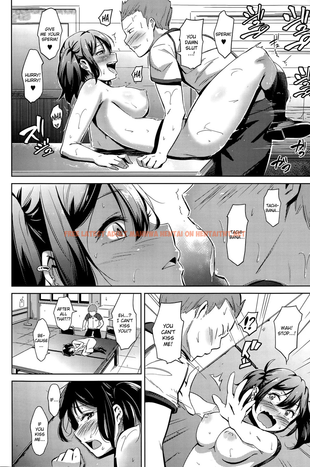 Read Hentai Image 11 in comic Muchi Bitch - One Shot - hentaitnt.net