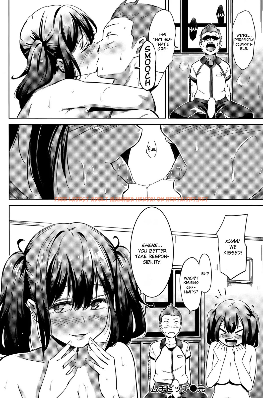 Read Hentai Image 15 in comic Muchi Bitch - One Shot - hentaitnt.net