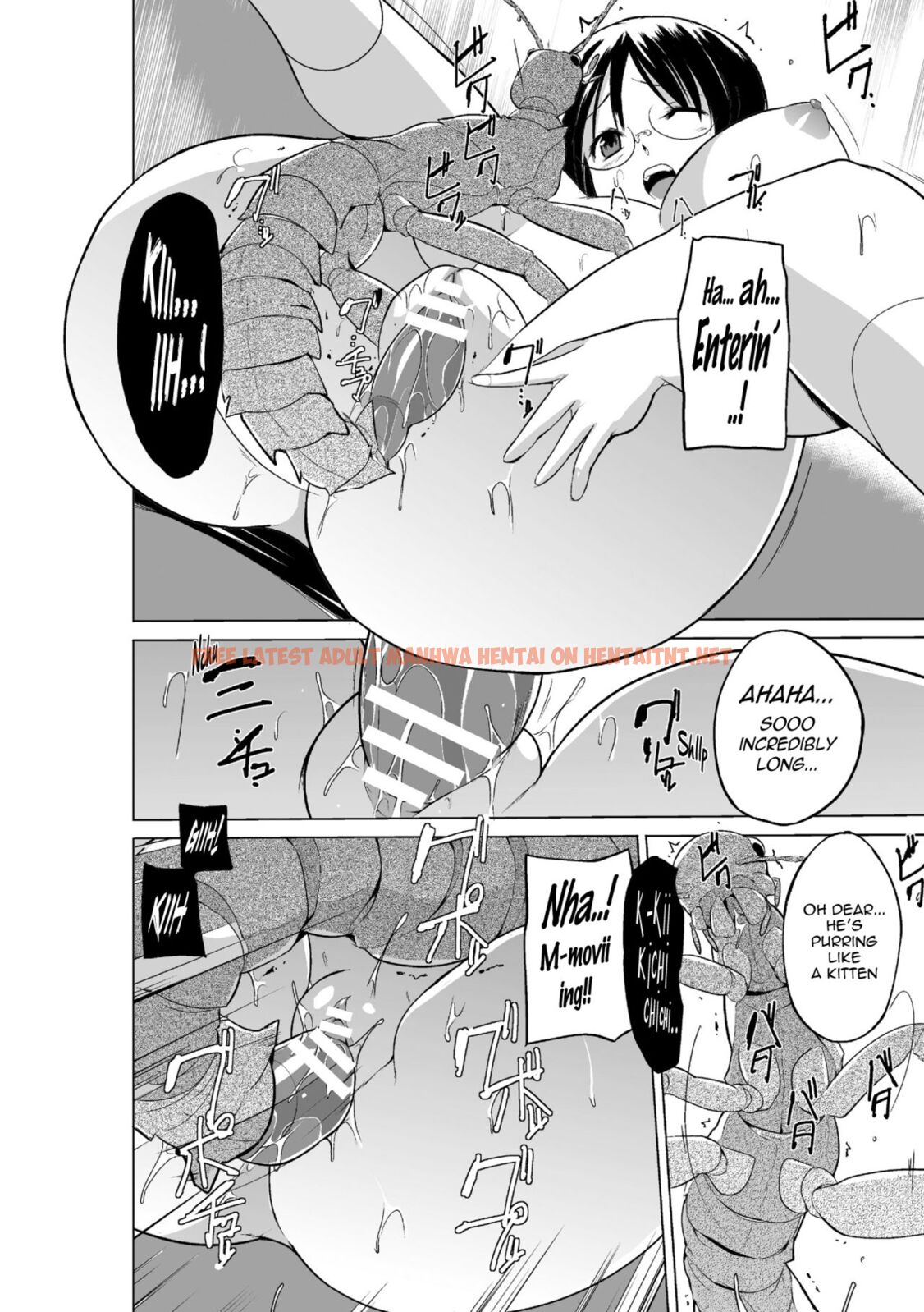 Read Hentai Image 12 in comic Mushi Asobi 2 Ch. 2 - One Shot - hentaitnt.net