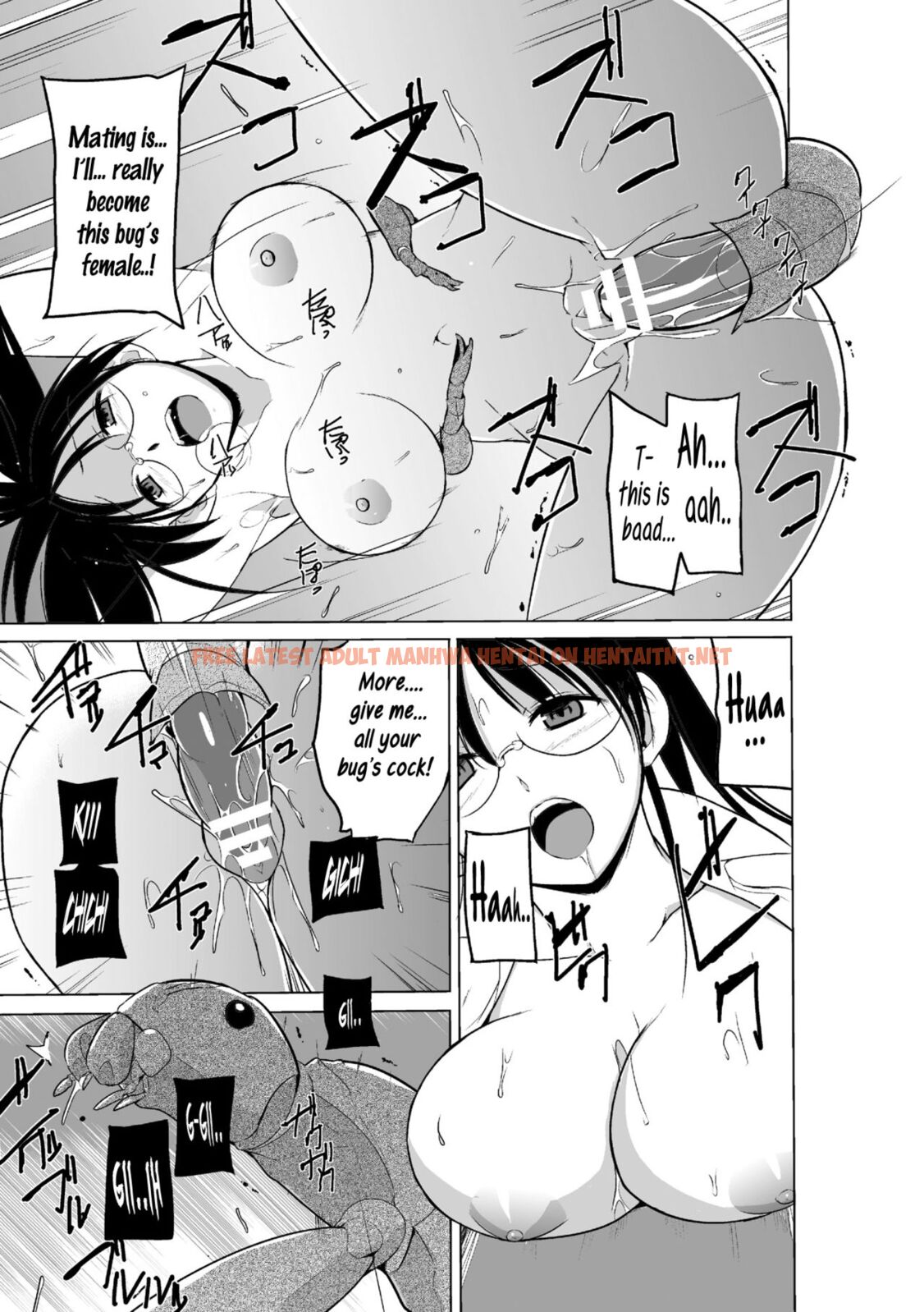 Read Hentai Image 17 in comic Mushi Asobi 2 Ch. 2 - One Shot - hentaitnt.net