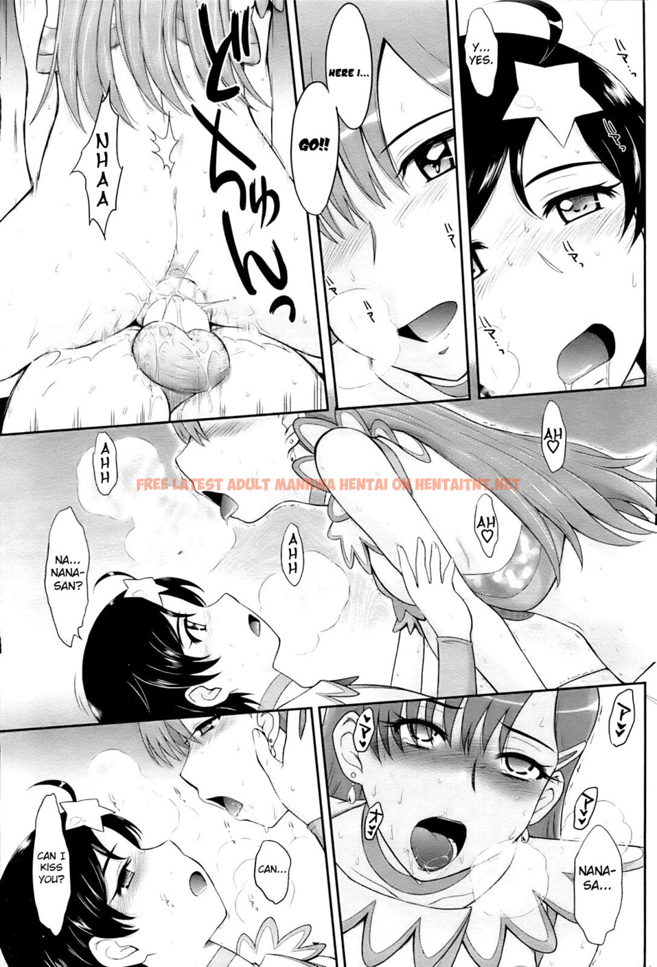 Read Hentai Image 14 in comic My Dear Idol - One Shot - hentaitnt.net