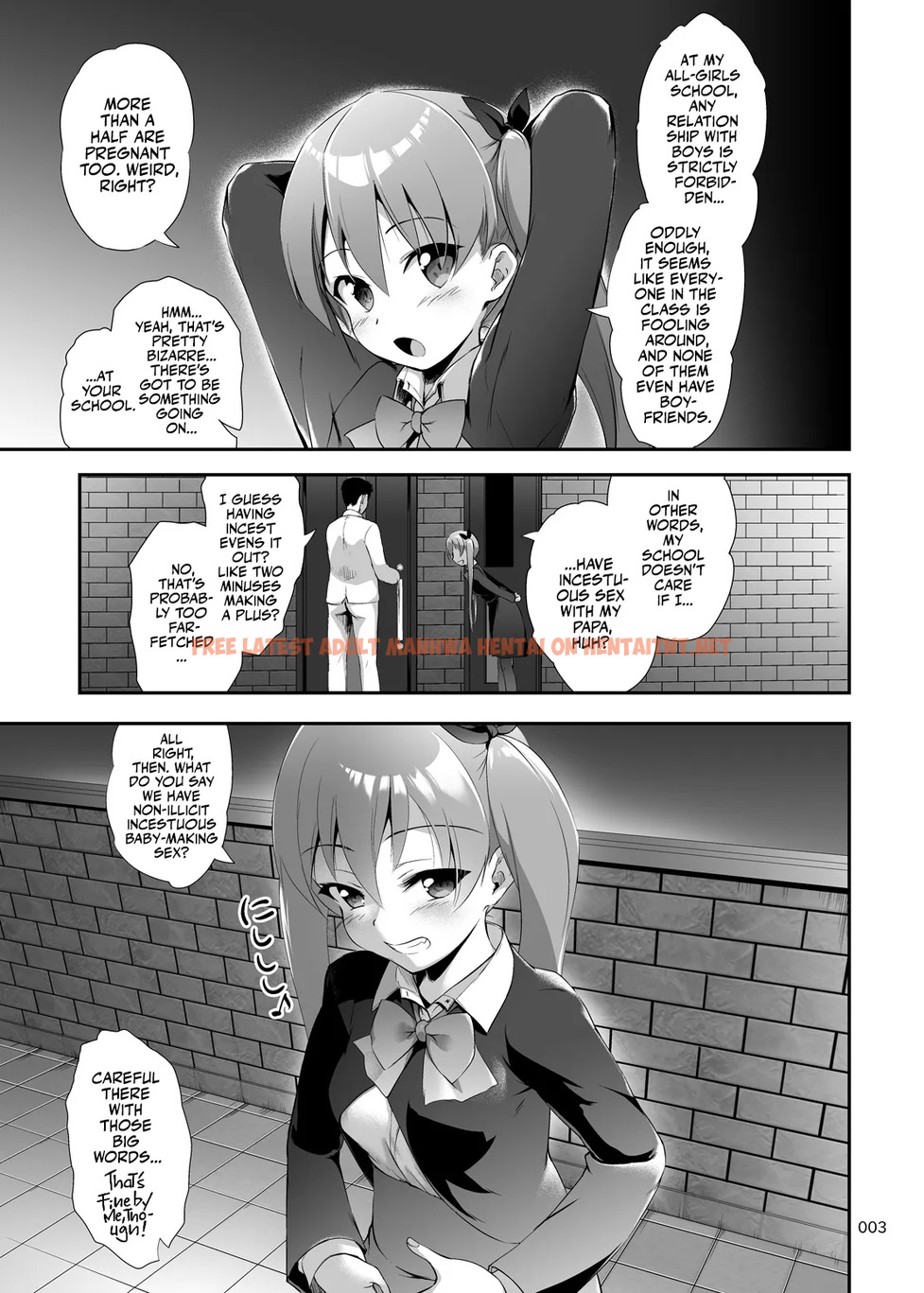 Read Hentai Image 1 in comic Nakadashi! Papachin Junkie 3 ~ Oyako Jusei Ninshin Bote H Mo Aru Yo - One Shot - hentaitnt.net