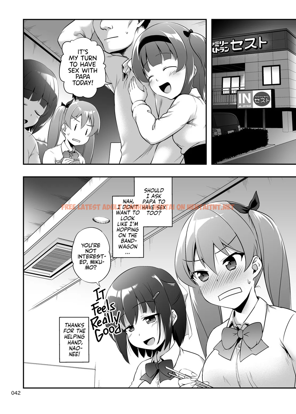 Read Hentai Image 40 in comic Nakadashi! Papachin Junkie 3 ~ Oyako Jusei Ninshin Bote H Mo Aru Yo - One Shot - hentaitnt.net