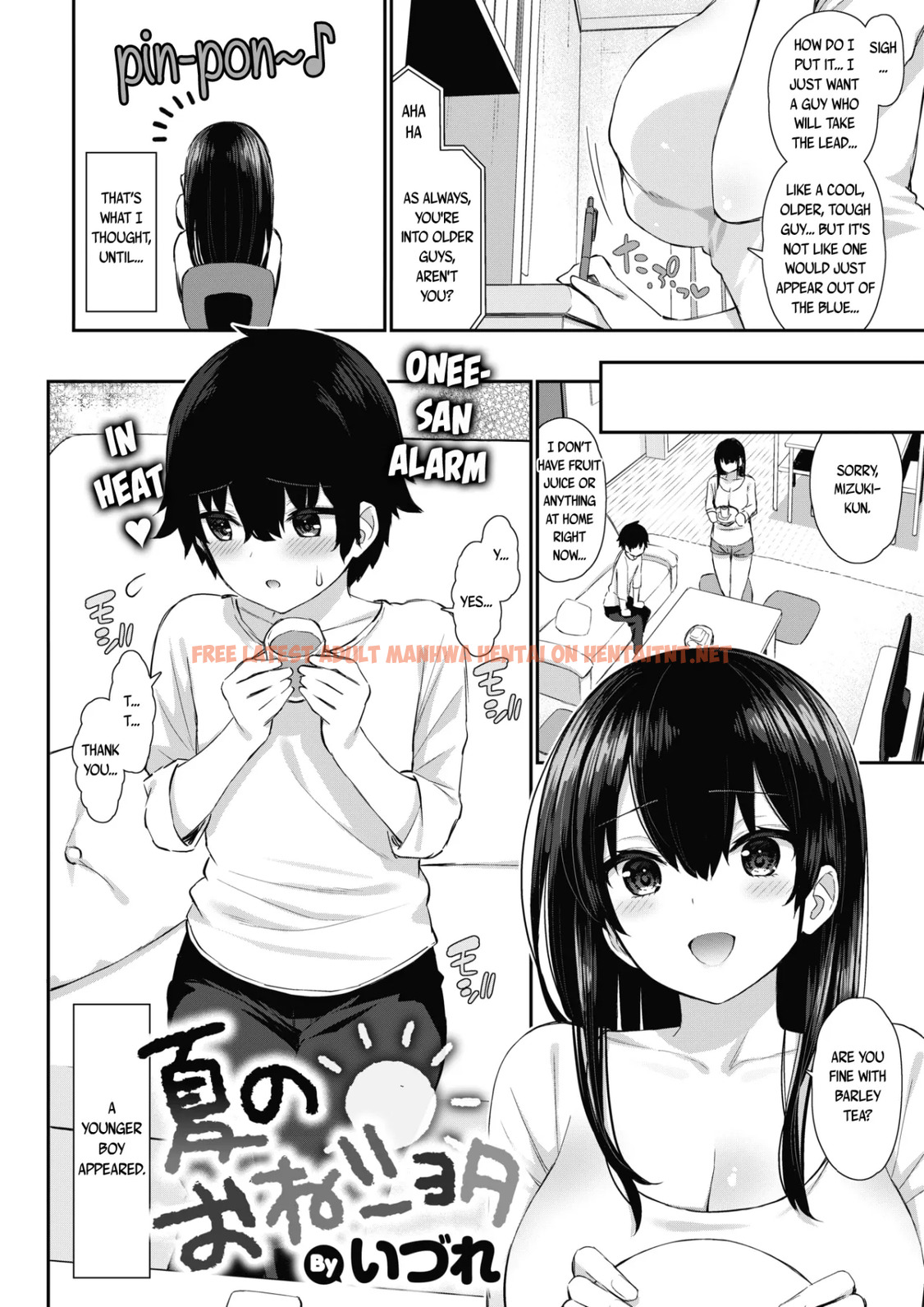 Read Hentai Image 1 in comic Natsu No Oneshota - One Shot - hentaitnt.net