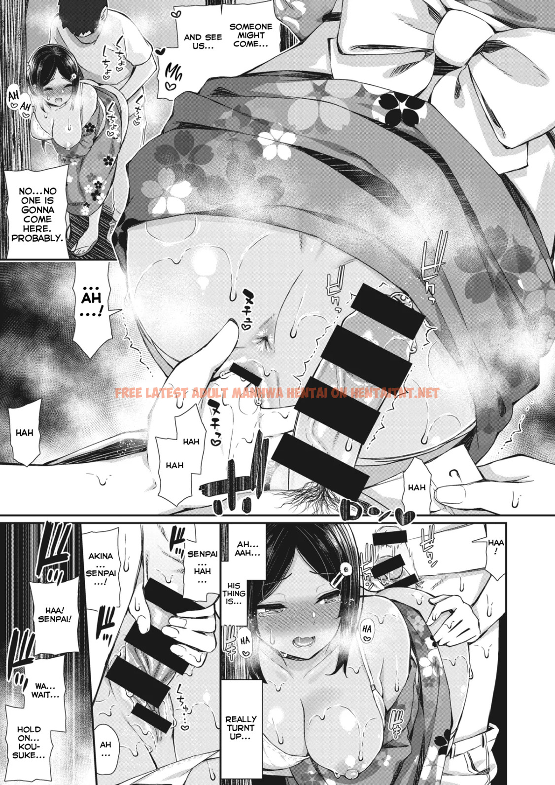 Read Hentai Image 6 in comic Natsuaki Memory #1 - One Shot - hentaitnt.net