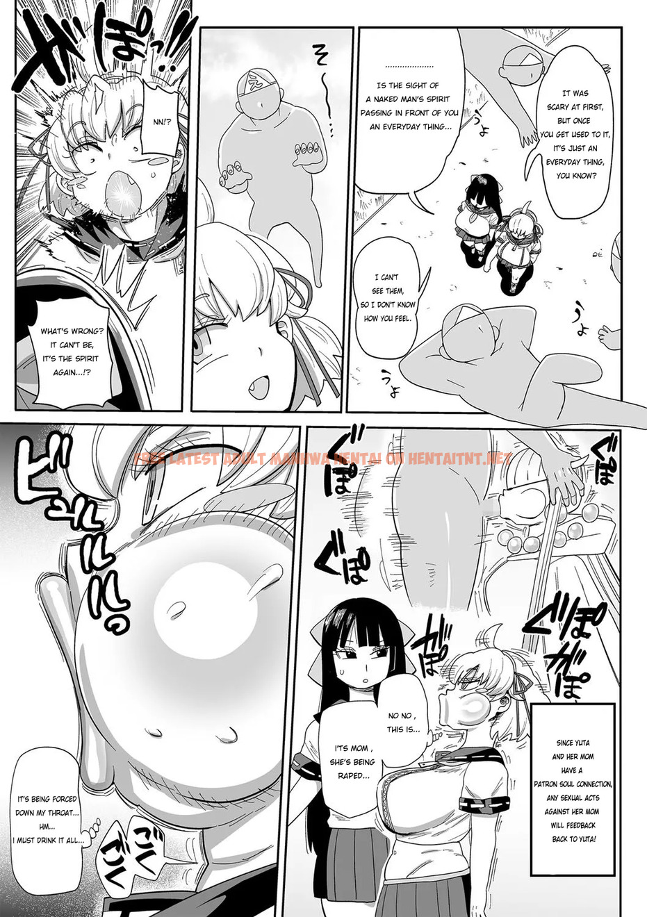 Read Hentai Image 6 in comic Nayutayuta! Ch. 2 Yuurei To Tonneru Wo Harae - One Shot - hentaitnt.net