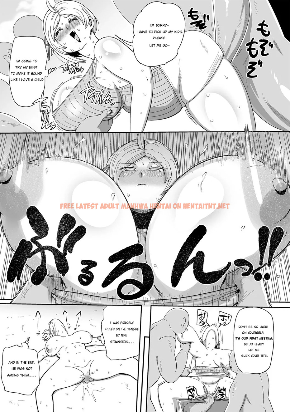 Read Hentai Image 4 in comic Nayutayuta! Ch. 3 Hitozuma Vs Dokushin Otoko - One Shot - hentaitnt.net