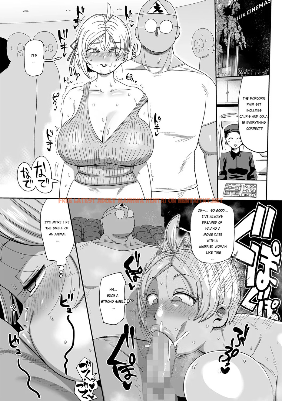 Read Hentai Image 8 in comic Nayutayuta! Ch. 3 Hitozuma Vs Dokushin Otoko - One Shot - hentaitnt.net