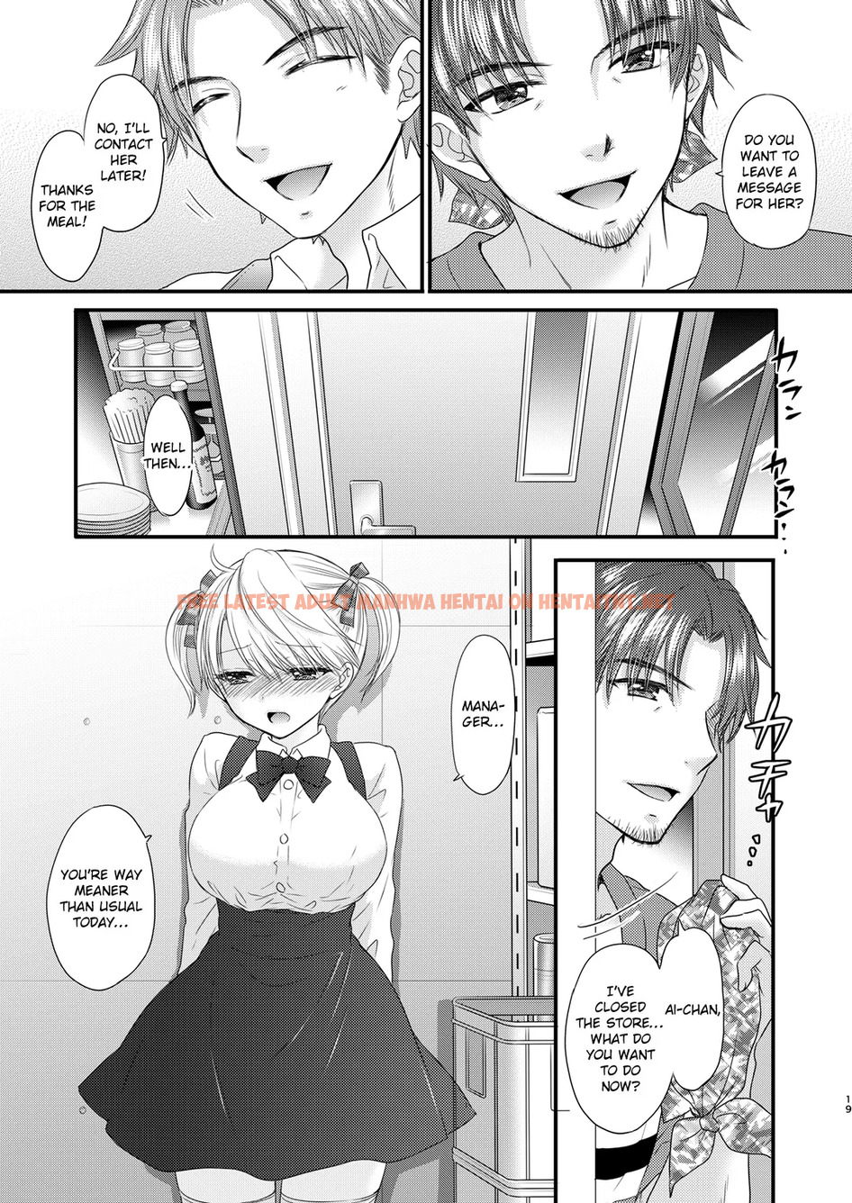 Read Hentai Image 17 in comic Nearest To Real Love 3 “The Great Escape” Al~The Secret Second season~ - One Shot - hentaitnt.net