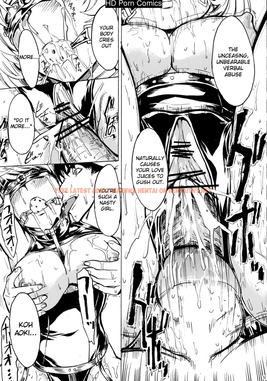 Read Hentai Image 11 in comic Nikuyoku Aoki Jou - One Shot - hentaitnt.net