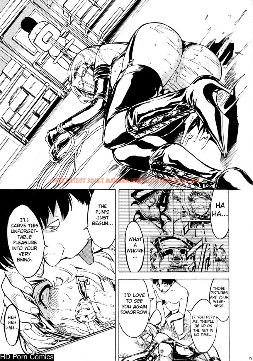 Read Hentai Image 13 in comic Nikuyoku Aoki Jou - One Shot - hentaitnt.net