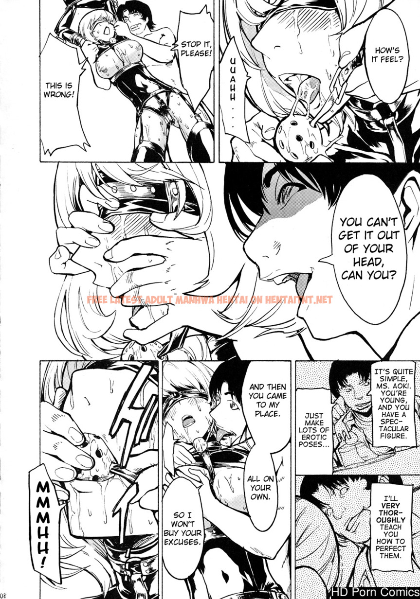 Read Hentai Image 6 in comic Nikuyoku Aoki Jou - One Shot - hentaitnt.net