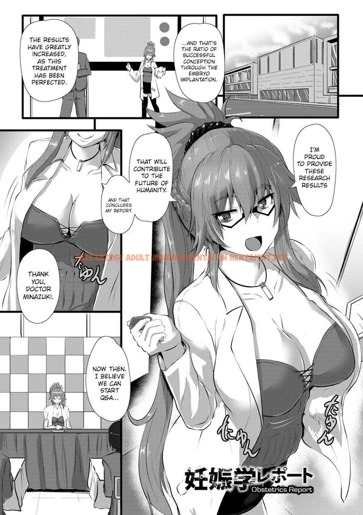 Ninshingaku Report - One Shot