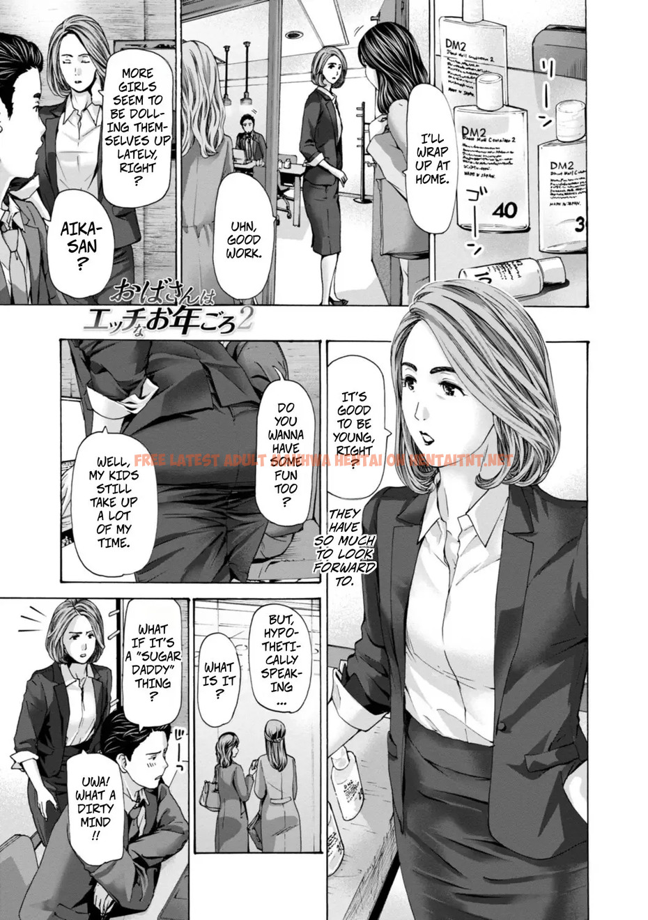 Oba-san Wa Ecchi Na Toshigoro 2 - One Shot