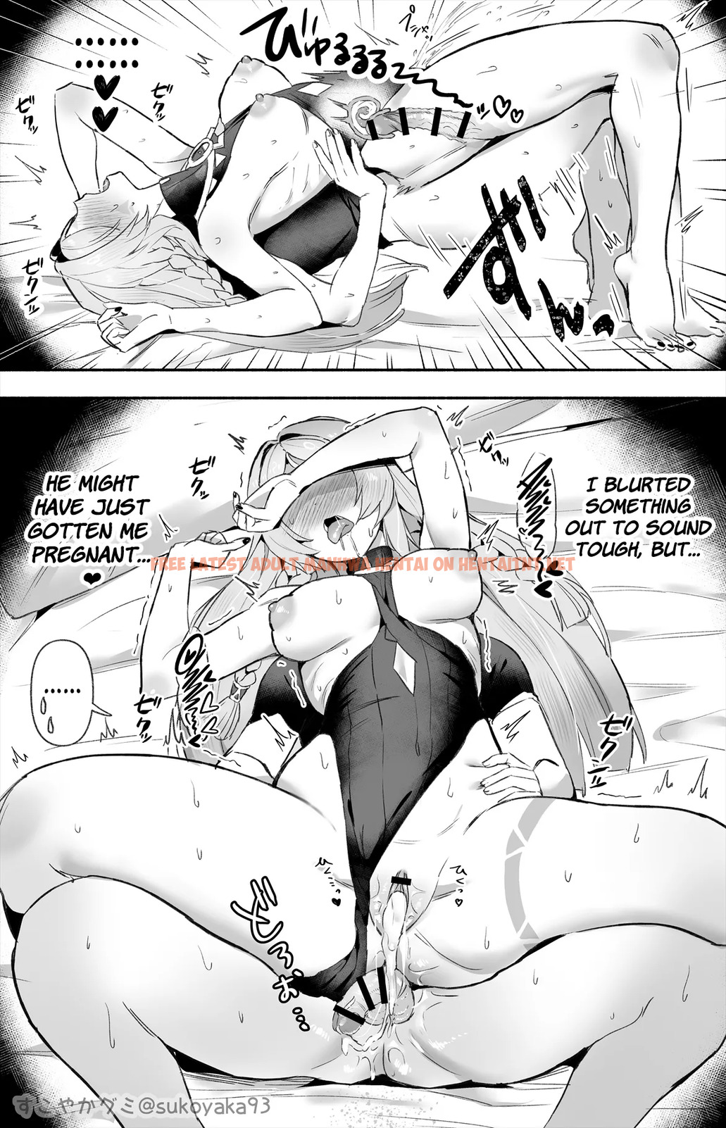 Read Hentai Image 3 in comic Obaa-chan To ×× - One Shot - hentaitnt.net