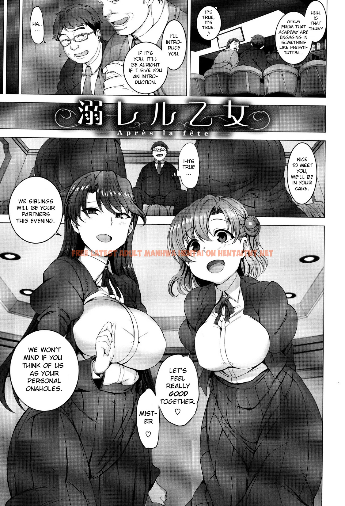 Read Hentai Image 0 in comic Oboreru Otome – Après La Fête - One Shot - hentaitnt.net