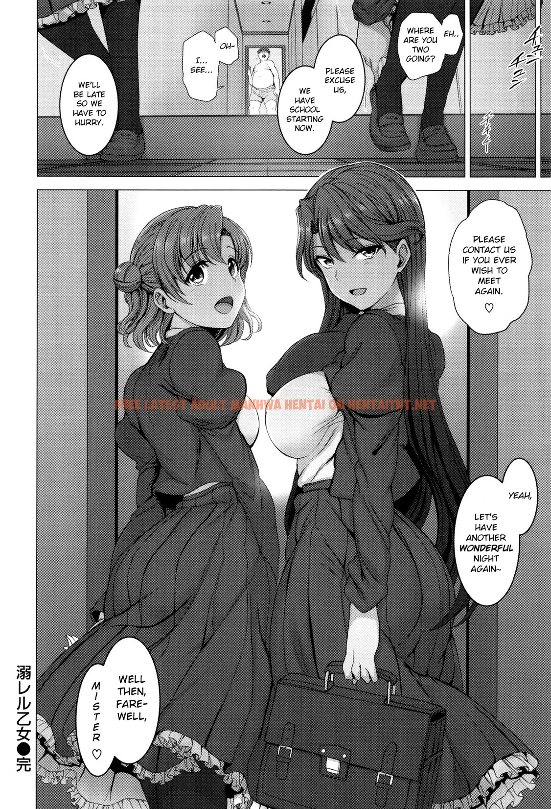 Read Hentai Image 11 in comic Oboreru Otome – Après La Fête - One Shot - hentaitnt.net