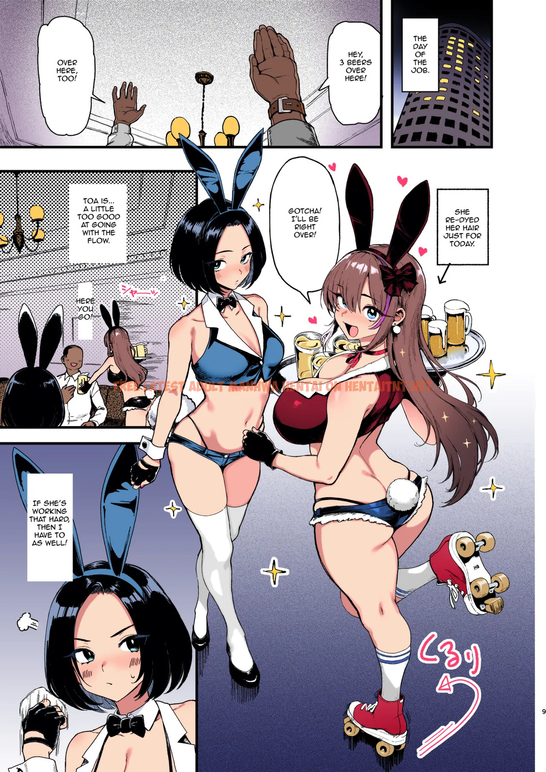 Page 9
