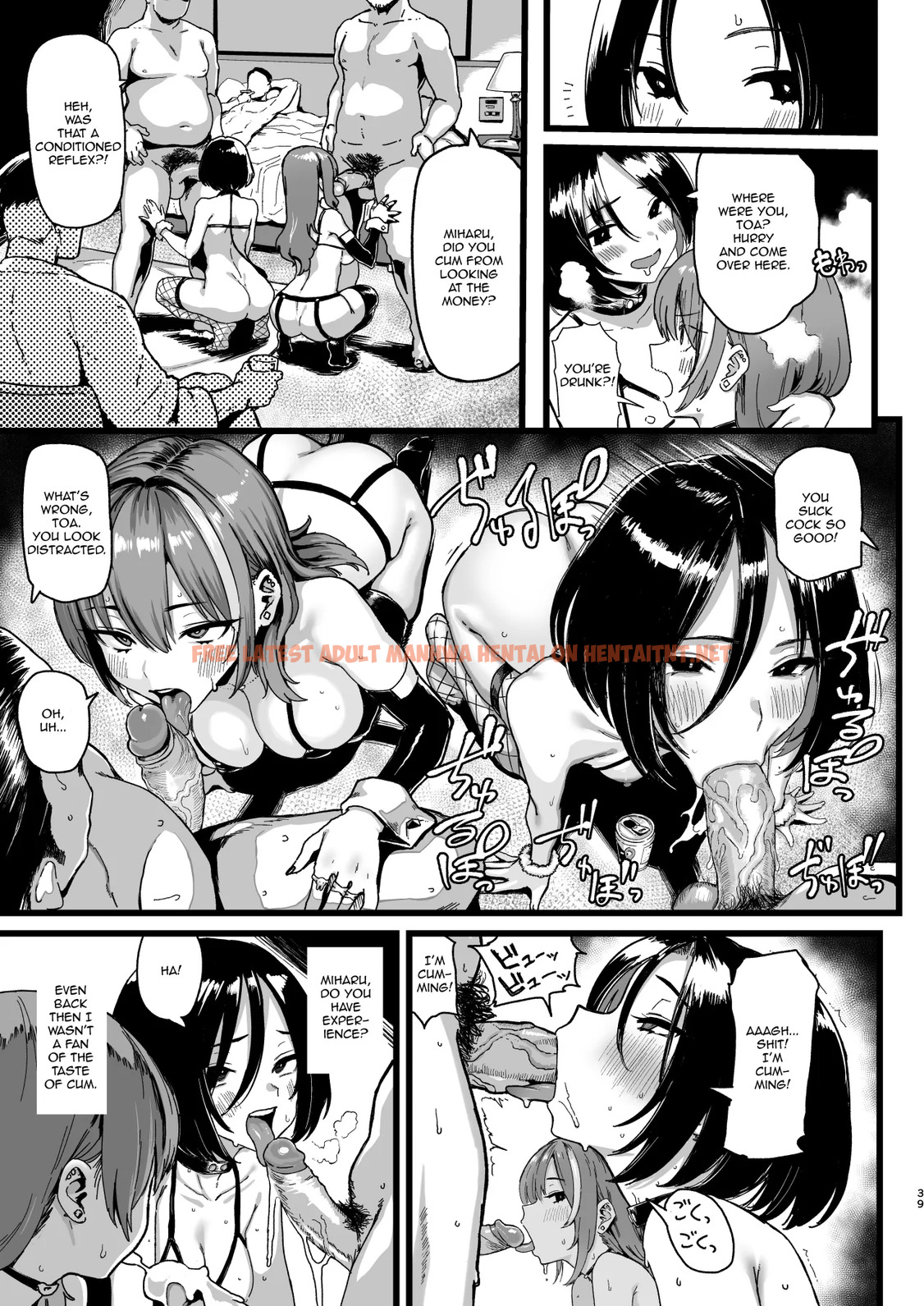 Page 39