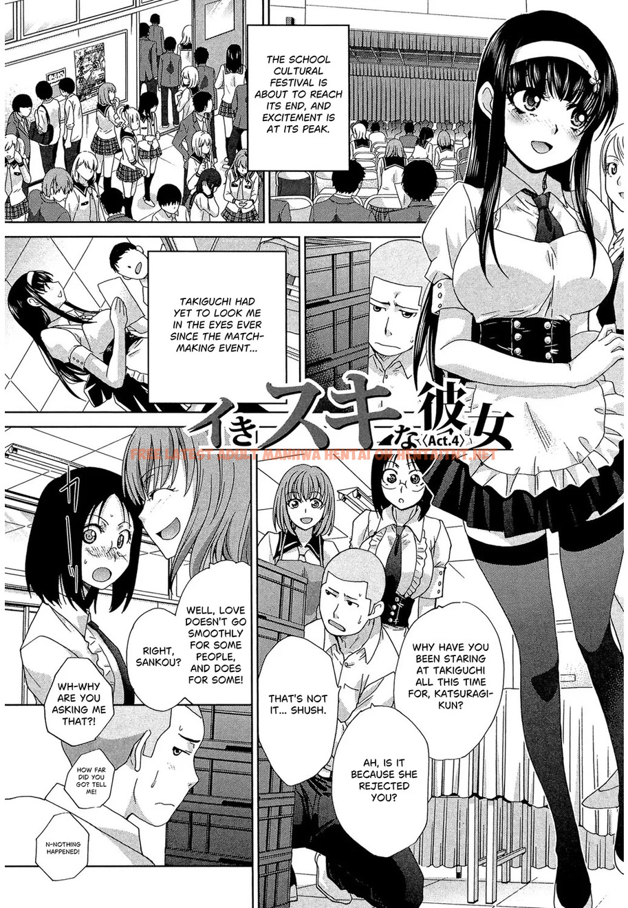 Okasaretai Kanojo 4 - One Shot
