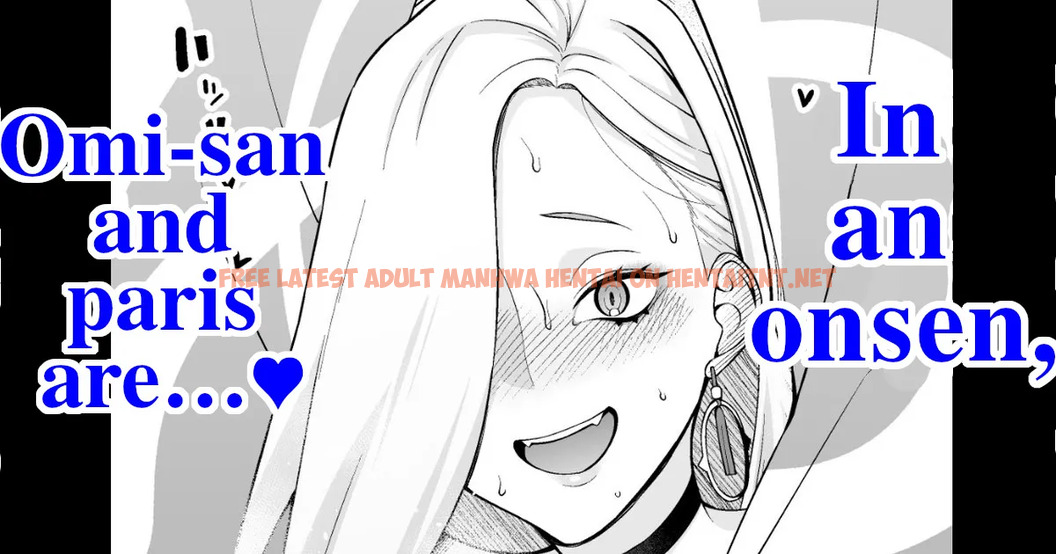 Omi-san, Enjoys A Vaginal cleaning…♥ - One Shot