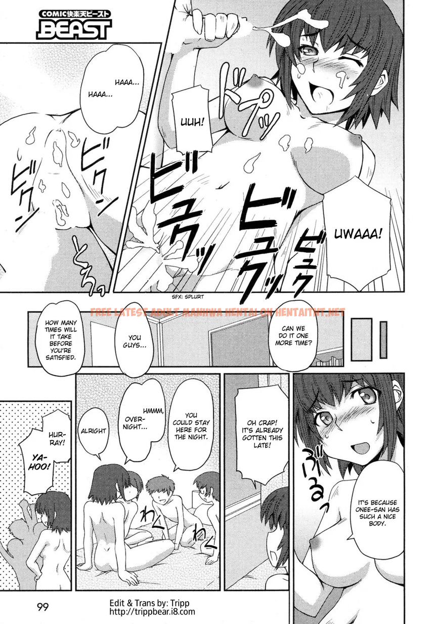 Read Hentai Image 14 in comic Onee-san No Aozora Kyoushitsu - One Shot - hentaitnt.net