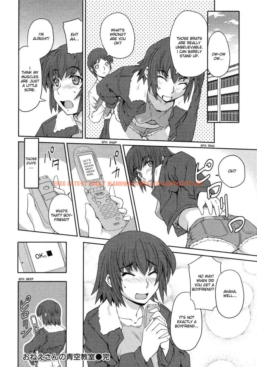 Read Hentai Image 15 in comic Onee-san No Aozora Kyoushitsu - One Shot - hentaitnt.net